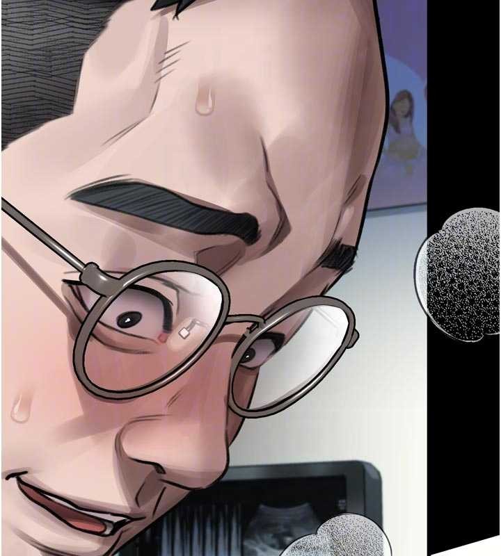 堕落物语2第48話-醫師的「深入檢查」