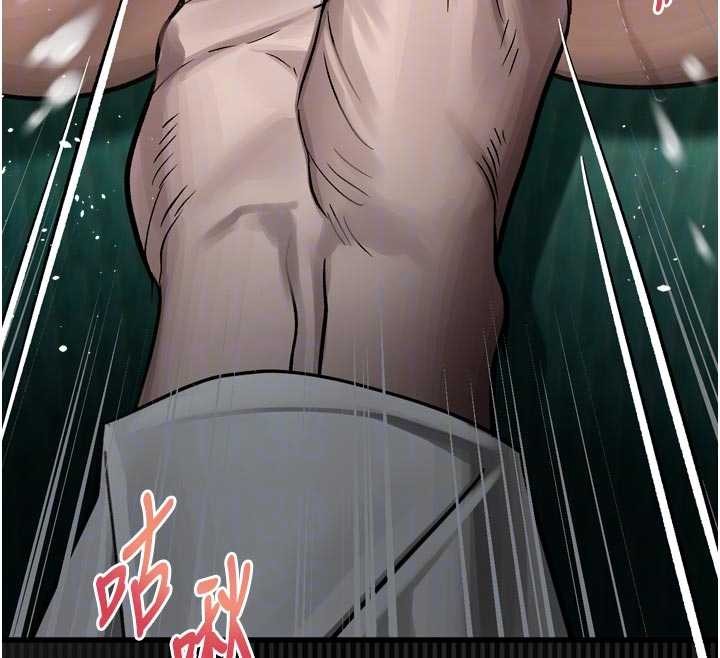 堕落物语2第48話-醫師的「深入檢查」