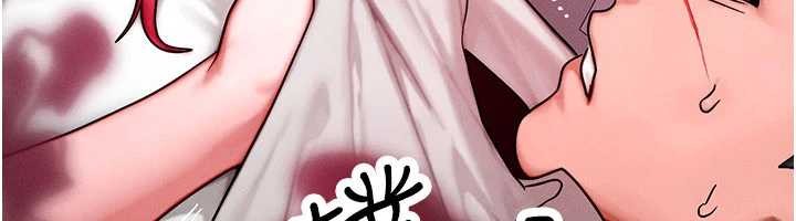 等价交换人生第51話-我從來沒有這種感覺&hellip;