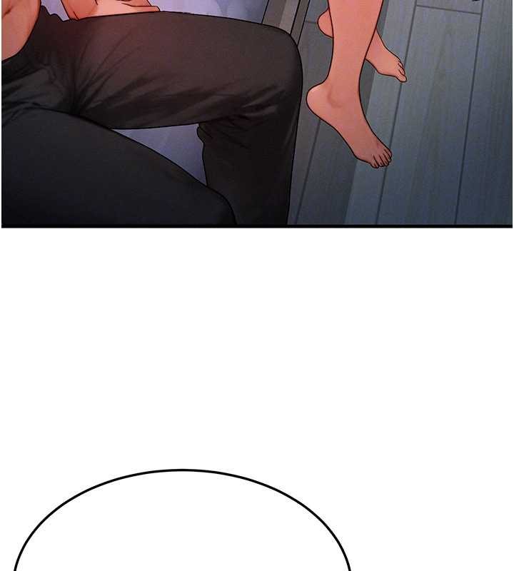 等价交换人生第51話-我從來沒有這種感覺&hellip;