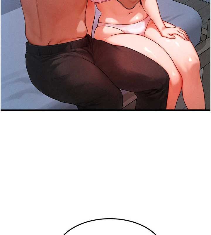 等价交换人生第51話-我從來沒有這種感覺&hellip;