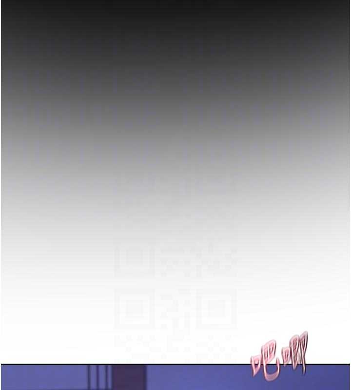 熟女交换计画第59話-交換體液到天明!