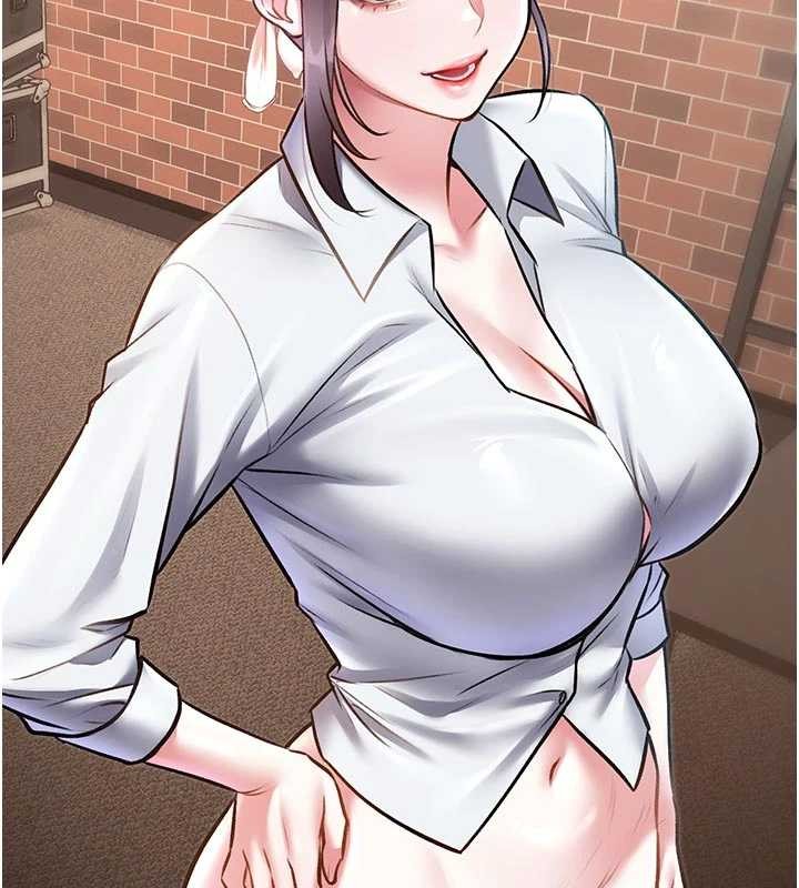 特色新视界第28話-為妳準備的各種道具