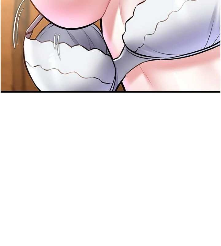 特色新视界第28話-為妳準備的各種道具