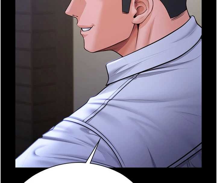 守护妳第21話-女偶像化身援交妹