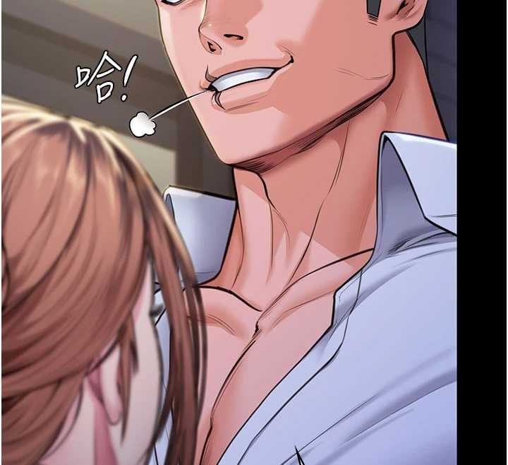 守护妳第21話-女偶像化身援交妹