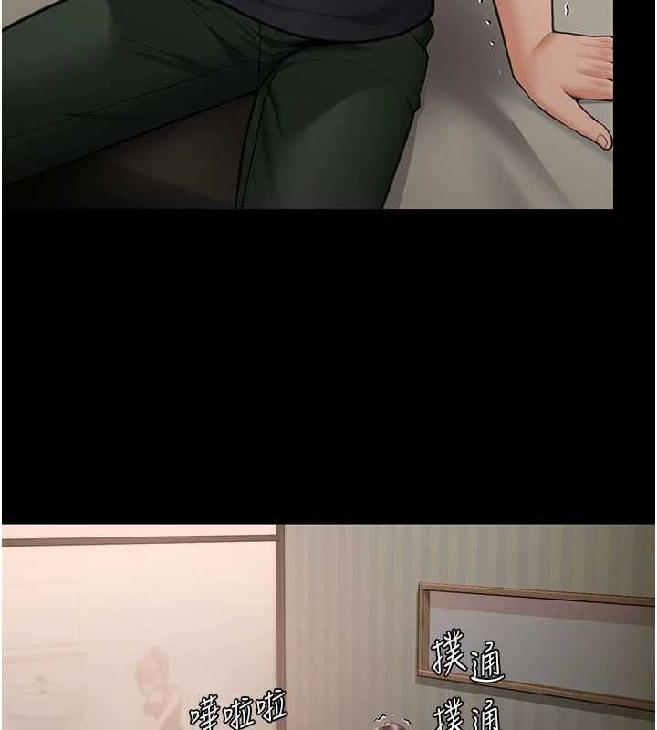 守护妳第21話-女偶像化身援交妹