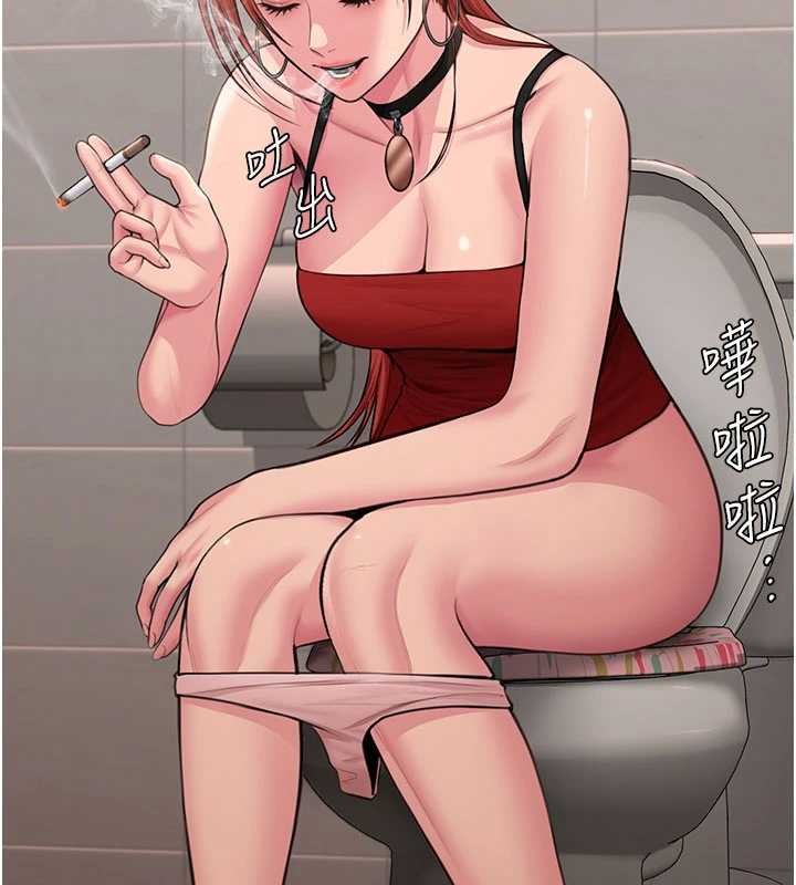 守护妳第21話-女偶像化身援交妹