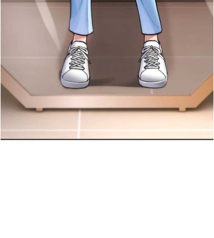 诅咒性转物语第17話-給賤人的特殊印記