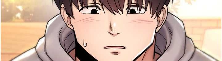 诅咒性转物语第17話-給賤人的特殊印記