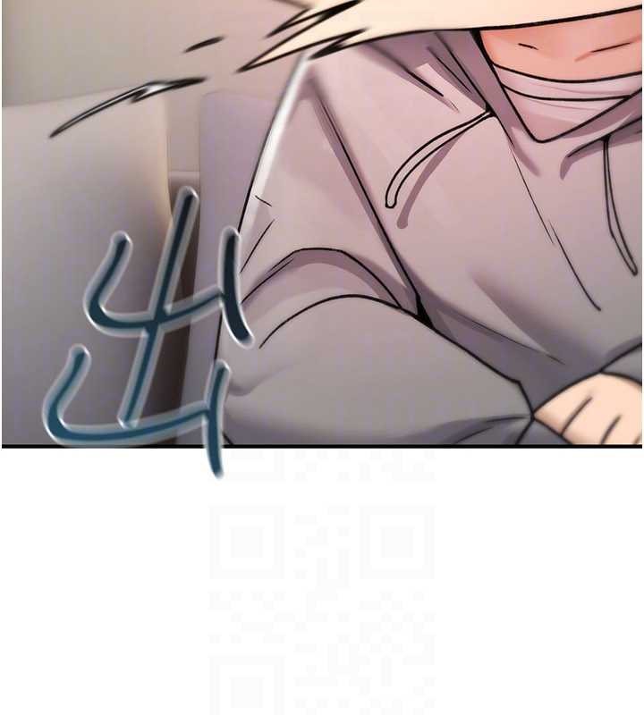 诅咒性转物语第17話-給賤人的特殊印記