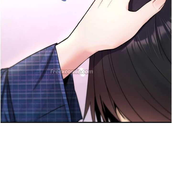 诅咒性转物语第17話-給賤人的特殊印記