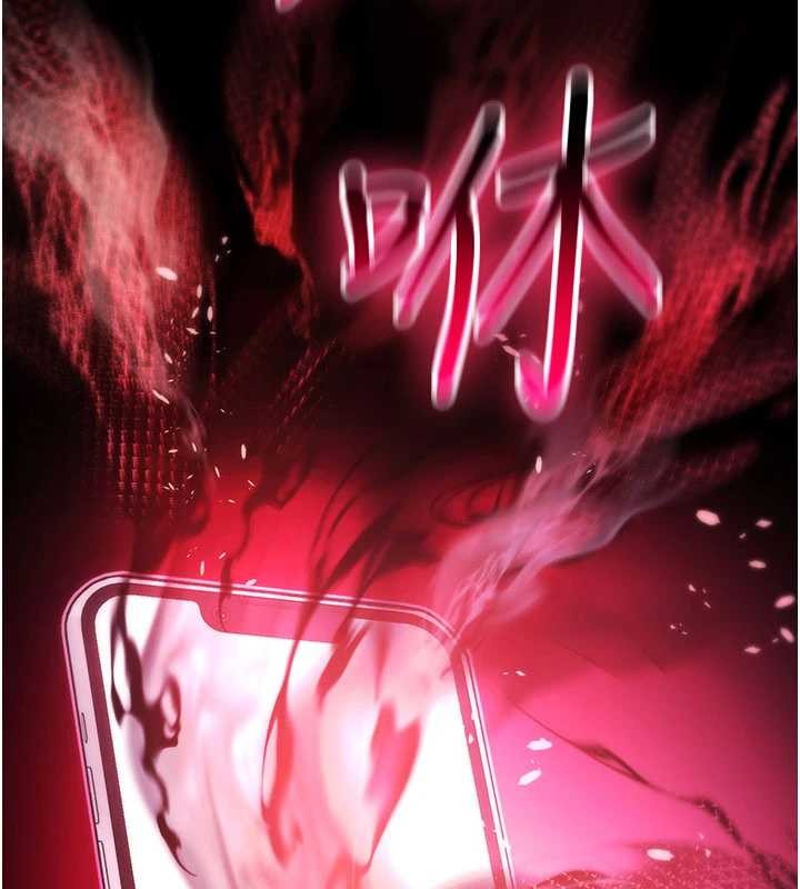 诅咒性转物语第17話-給賤人的特殊印記