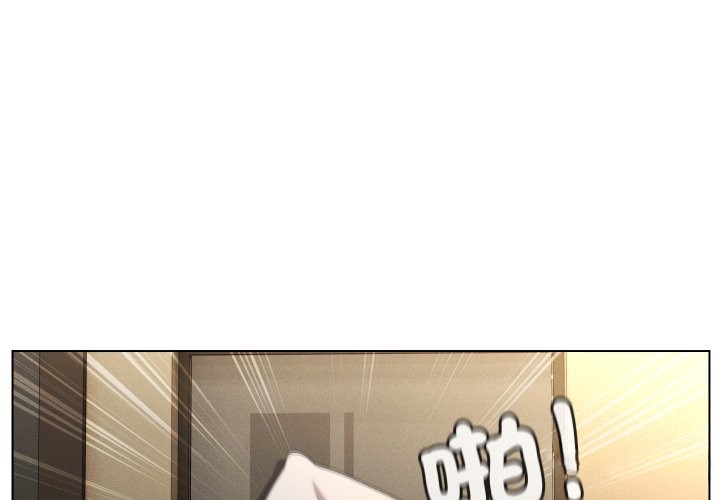 每日攻略计画第22話