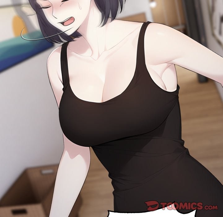 社区人妻的陷阱第12話