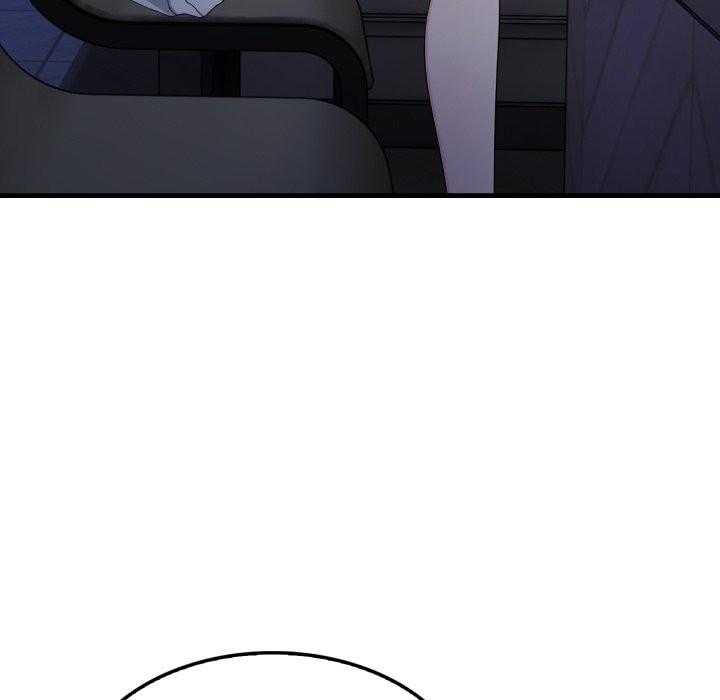 社区人妻的陷阱第12話