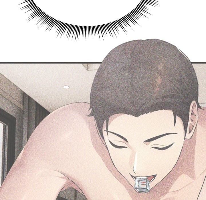 社区人妻的陷阱第12話