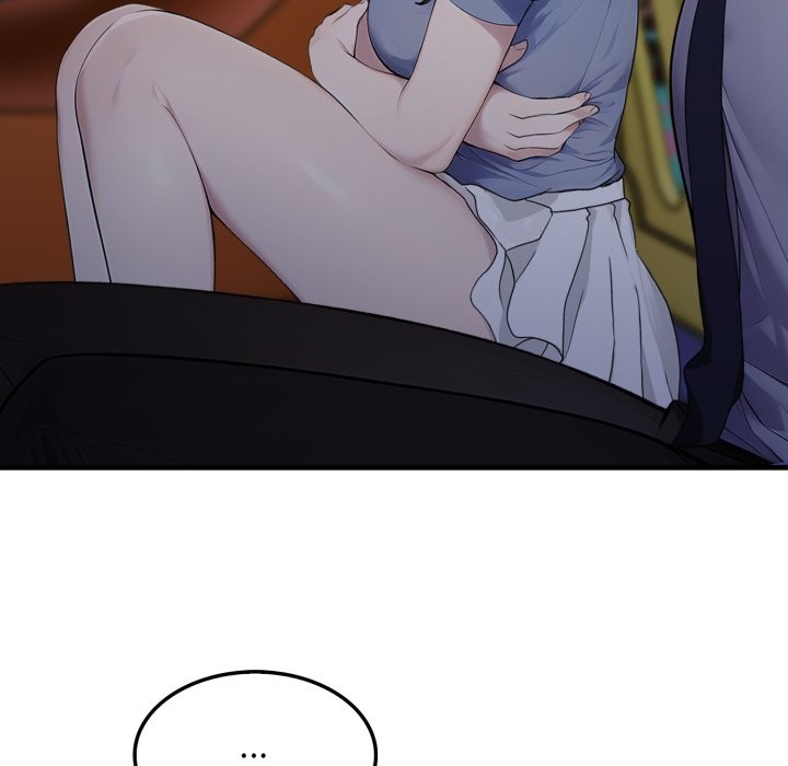 社区人妻的陷阱第12話