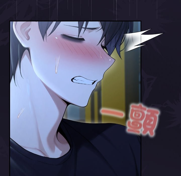 异世界骑士团长第57話