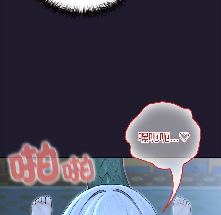 异世界骑士团长第57話