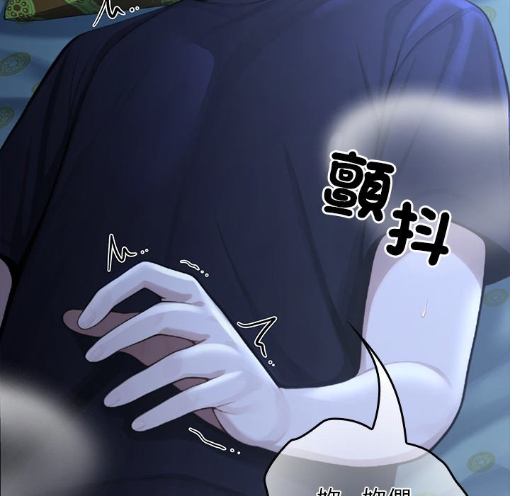 异世界骑士团长第57話