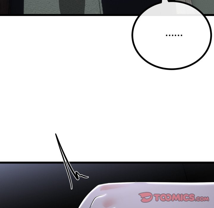 与初恋的以外同居第55話