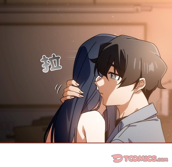 调教开关：第二季第26話