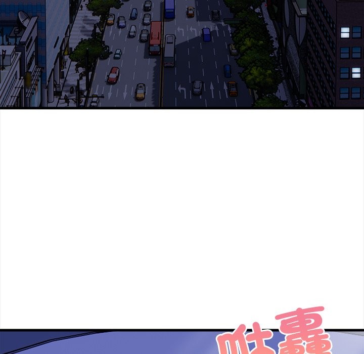 危情十令第13話