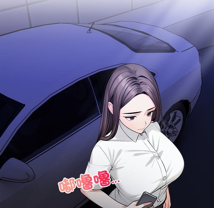 危情十令第13話