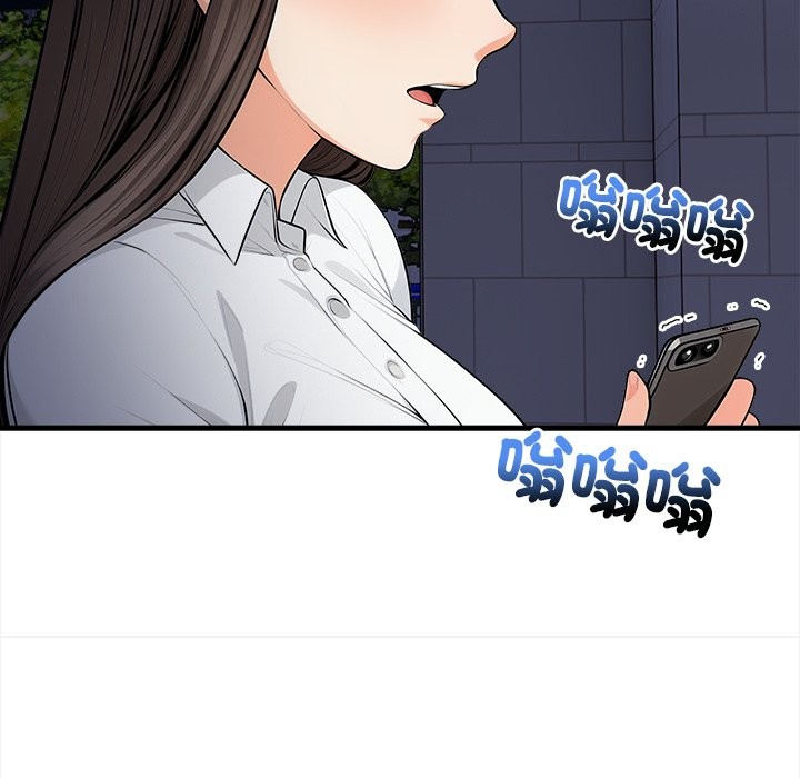 危情十令第13話