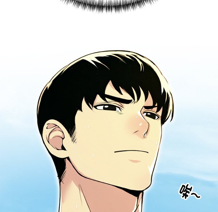 美魔女都爱我第1话