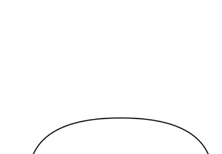 美魔女都爱我第2话