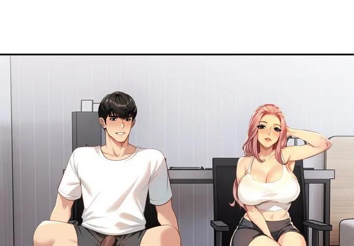 美魔女都爱我第3话