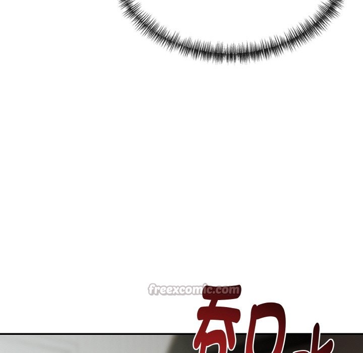 美魔女都爱我第3话