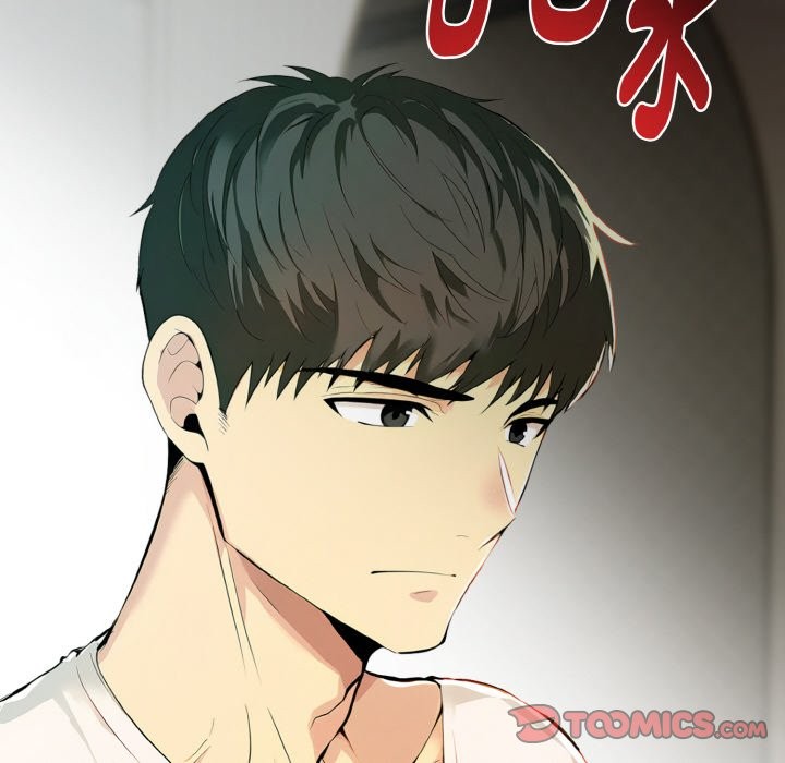 美魔女都爱我第3话