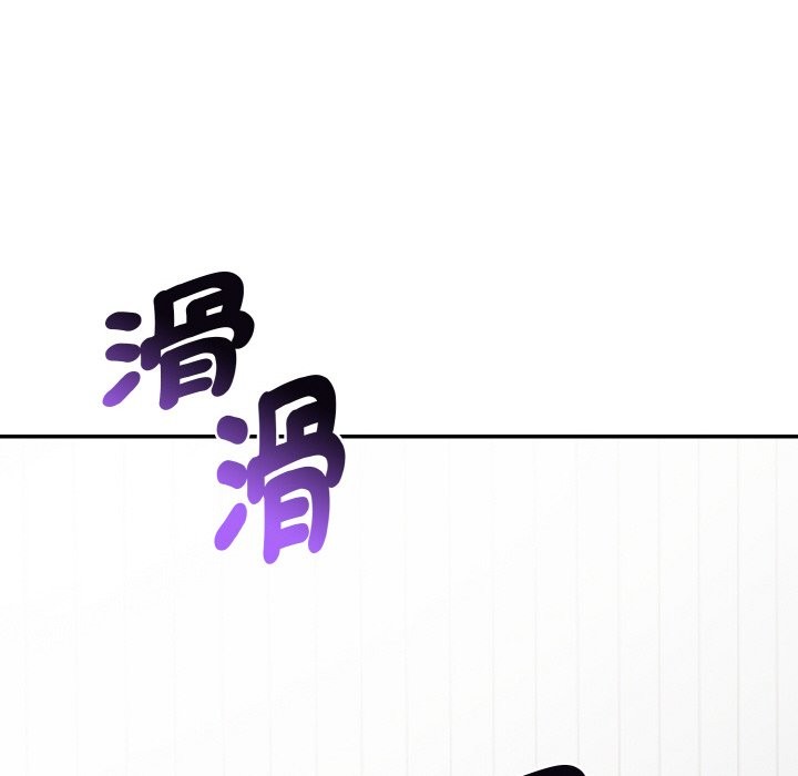 美魔女都爱我第3话