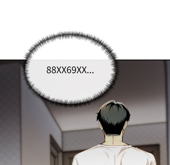 美魔女都爱我第3话