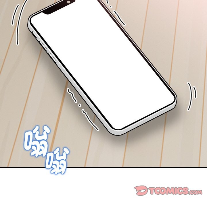 美魔女都爱我第4话