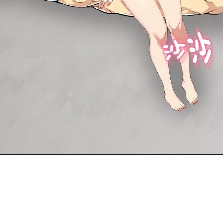 美魔女都爱我第4话