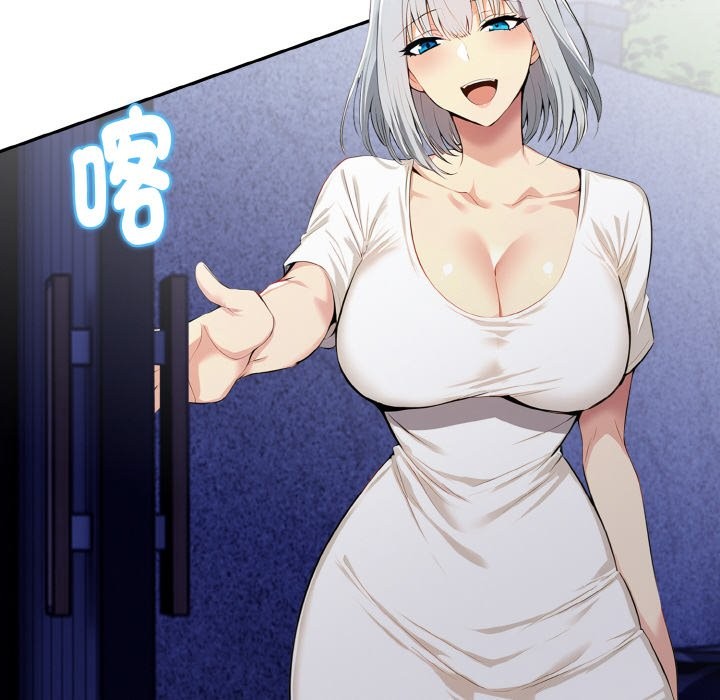 美魔女都爱我第5话