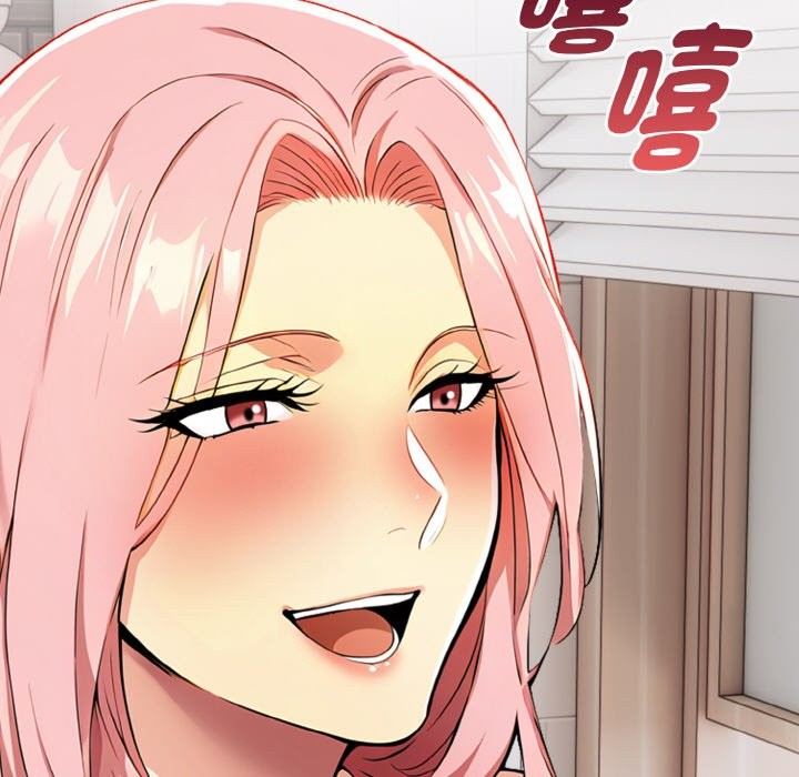 美魔女都爱我第5话