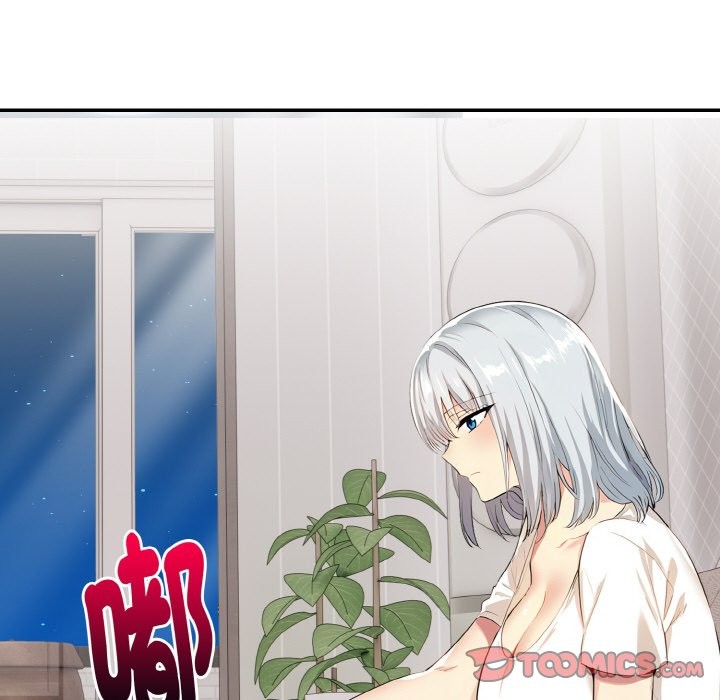 美魔女都爱我第5话