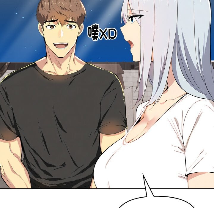 美魔女都爱我第5话