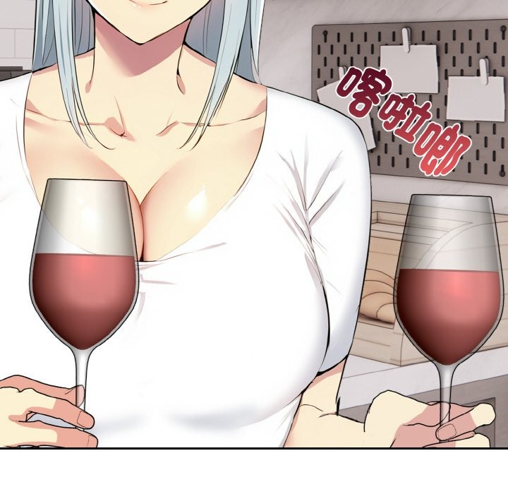 美魔女都爱我第5话