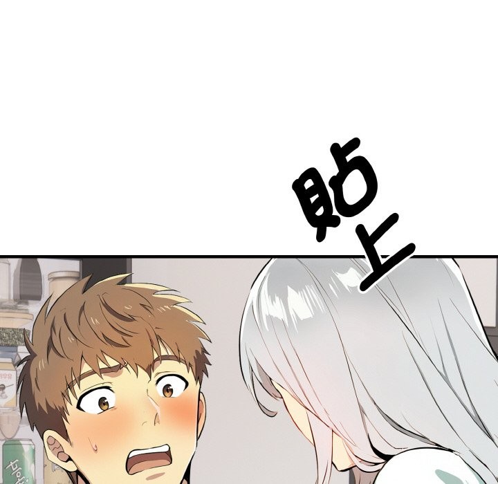 美魔女都爱我第6话