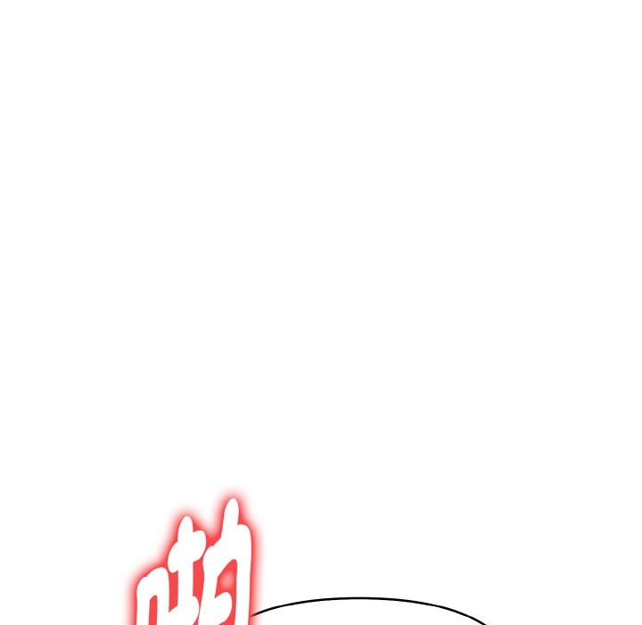 美魔女都爱我第6话