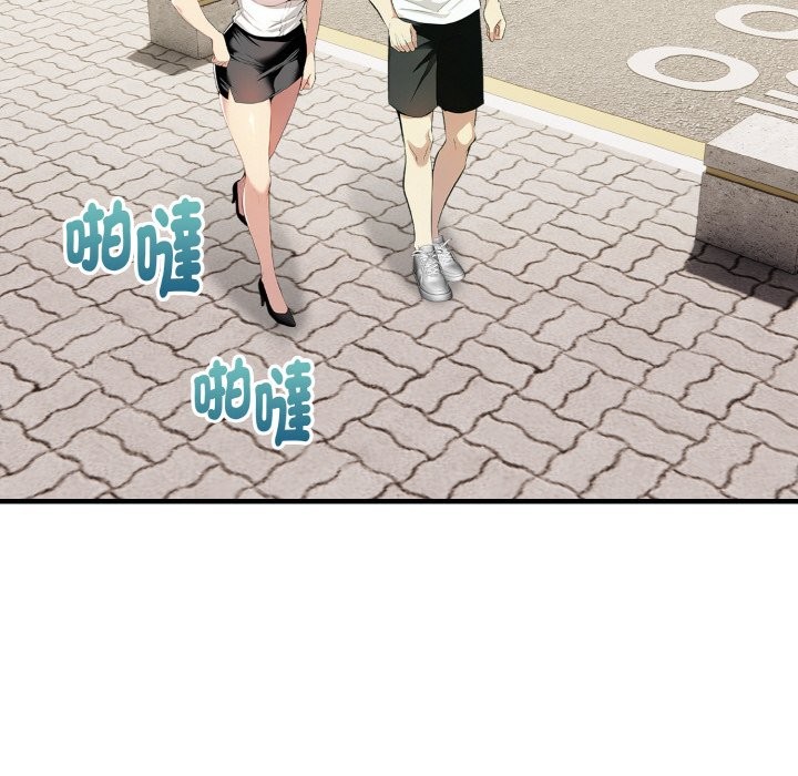 美魔女都爱我第7话