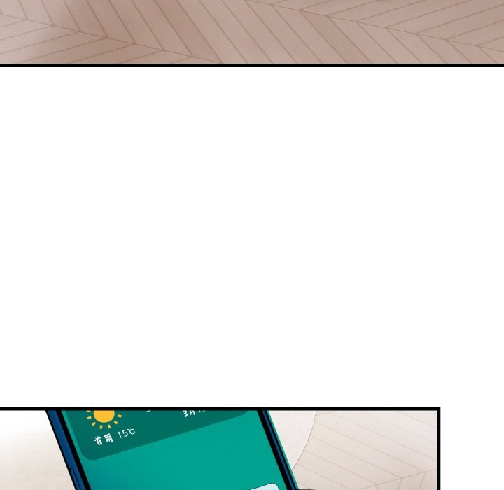 美魔女都爱我第7话