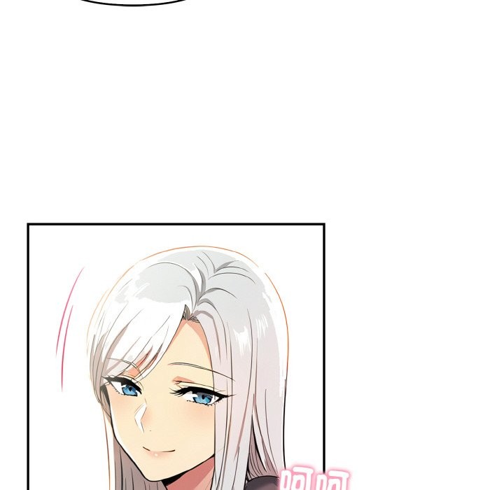 美魔女都爱我第8话