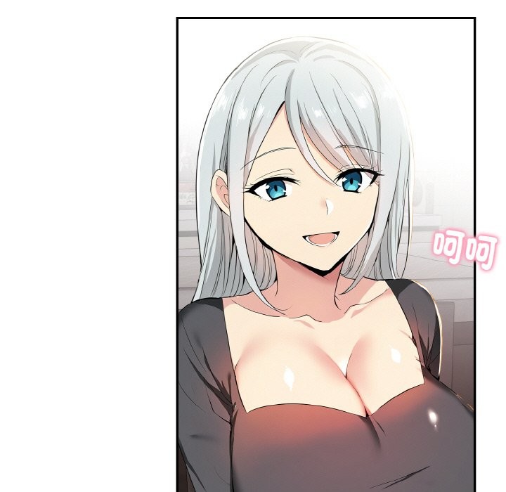 美魔女都爱我第8话